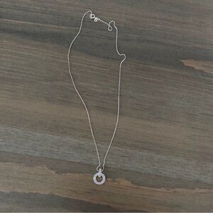 Elegant Silver Pendant Necklace